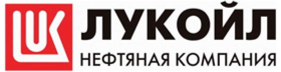Статус компании лукойл Статус компании лукойл