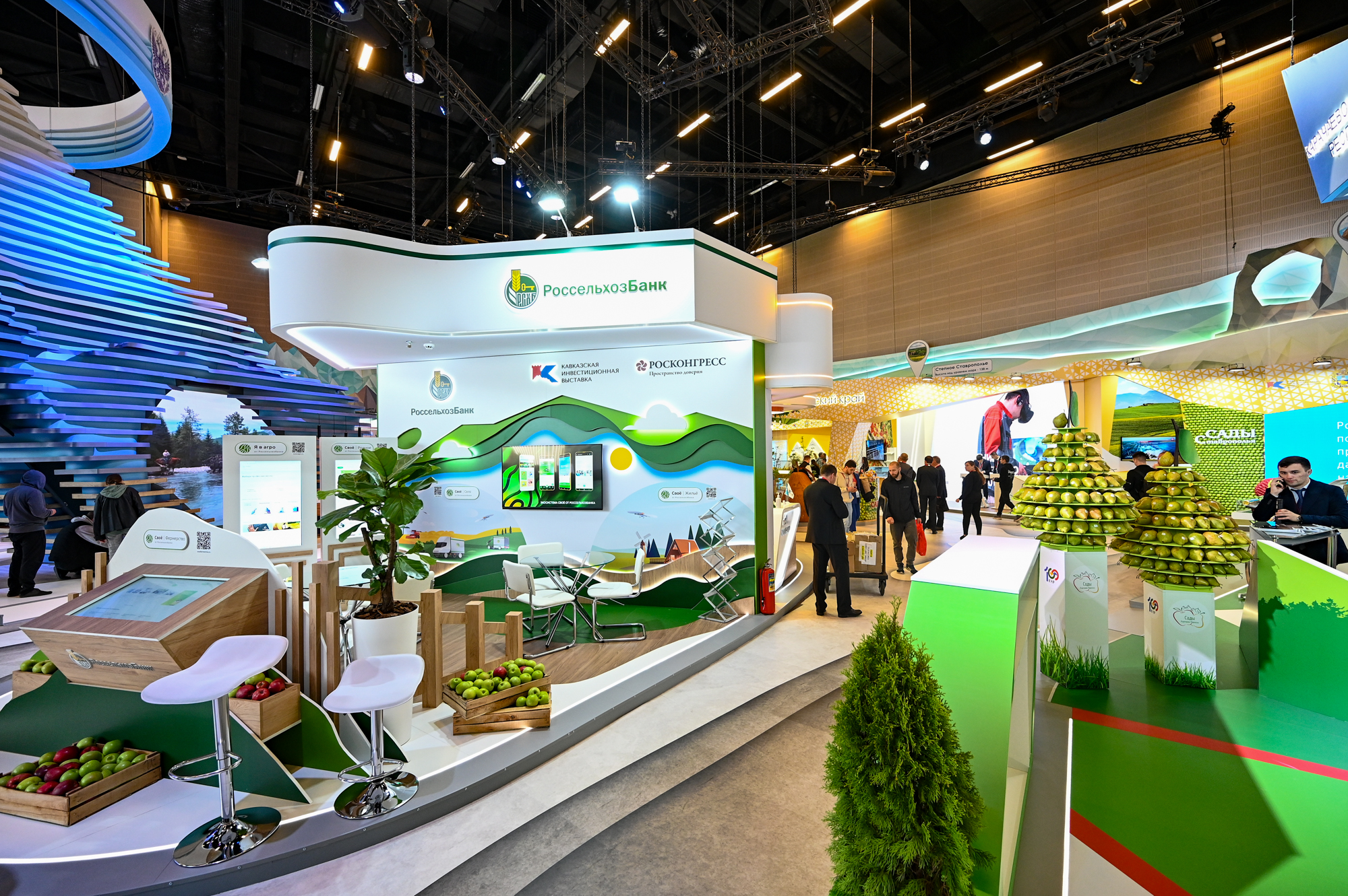 Кавказская инвестиционная выставка — 2023 | Caucasus Investment Exhibition — 2023