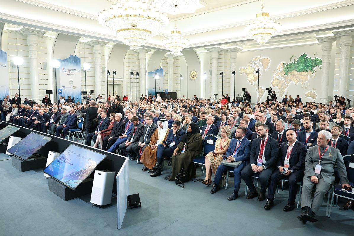 Кавказский инвестиционный форум - 2024 | Caucasus investment forum - 2024